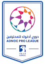 الدوري الإماراتي للمحترفين